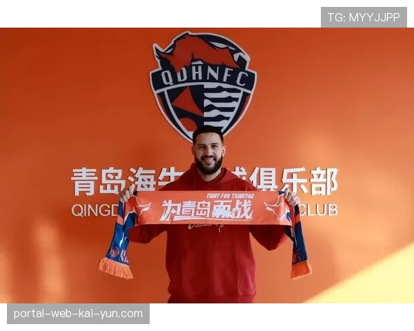 青岛海牛阵容实力有限 大幅罚分后保级之路异常艰难